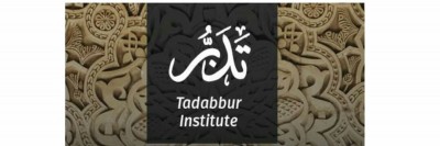 Tadabbur Institute 