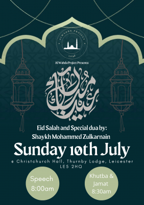 Eid Salah in Leicester 