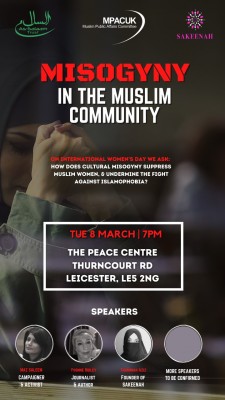 Anti Misogyny event for brothers and sisters