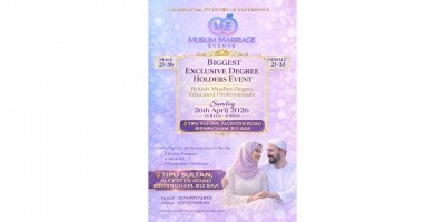 Muslim Marriage Events Birmingham - Exclusive Degree Educated Professionals
