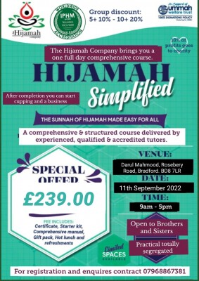 Hijamah Course