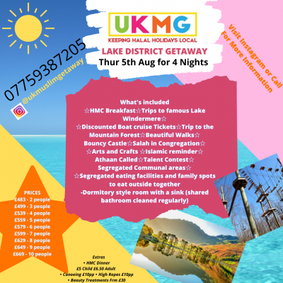 UKMG Lake District Getaway 
