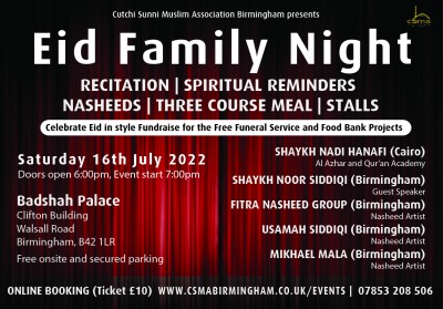 Eid Family Night - Celebrate Eid in style, Fundraise for the Free Funeral and Food Bank Projects