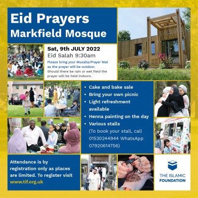 Eid ul Adha Prayers Announcement 2022/1443AH