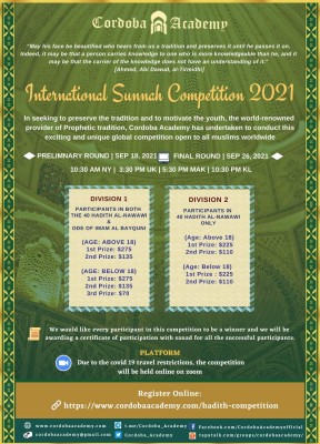 International Preservation of Sunnah Competition 2021