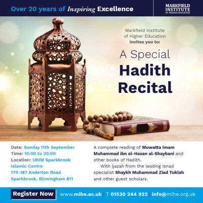 A Special Hadith Recital