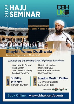 Hajj Seminar 2023 - LONDON