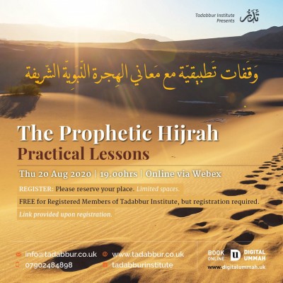 The Prophetic Hijrah