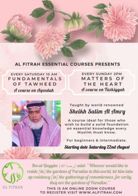 Alfitrah essentials course