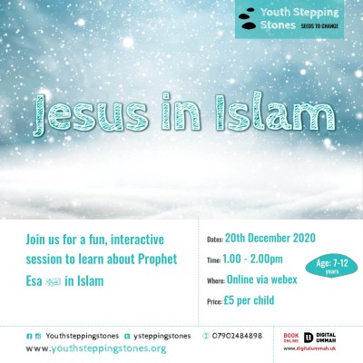 Jesus in Islam
