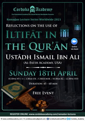 Reflections on the Use of Iltifat in the Qur'an