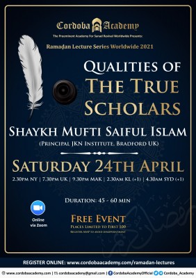 Qualities of the True Scholars