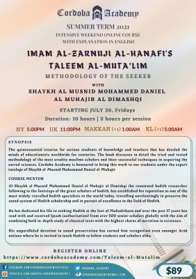 Taleem al-Muta'lim of Imam al-Zarnuji al-Hanafi (Methodology of the Seekers)