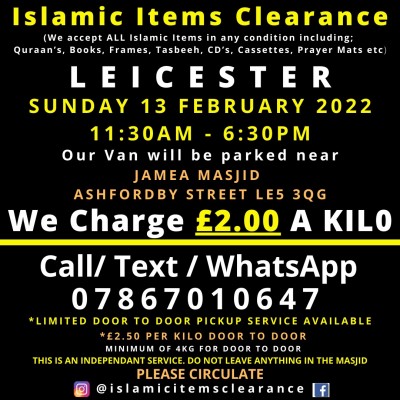 Islamic Items and Literature Disposal Service