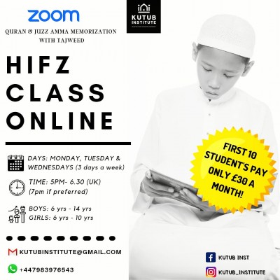 HIFZ CLASS ONLINE