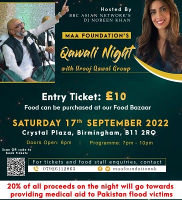 Charity Qawali Night hosted by BBC Asian Network's Noreen Khan