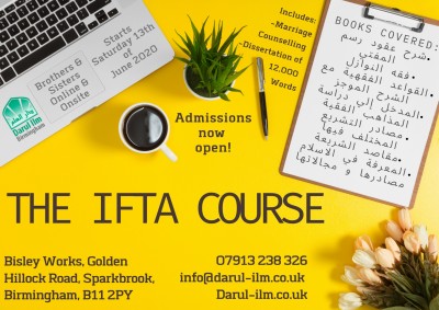 Ifta Course