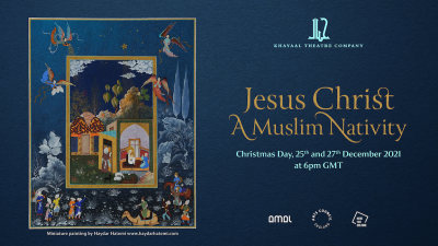 Jesus Christ, A Muslim Nativity 2021