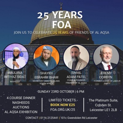 Celebrating 25th Anniversary