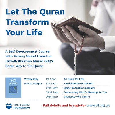 Let the Quran Transform Your Life