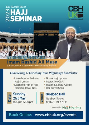 North West Hajj Seminar 2023