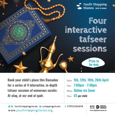 Quranic reflections for kids