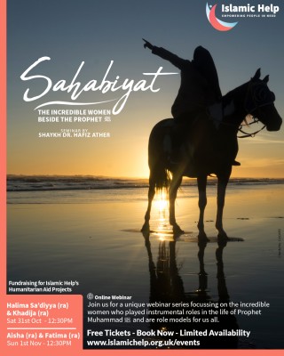 Sahaabiyaat - Incredible Women Beside the Prophet s.a.w. (Islamic Help)