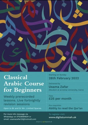 Classical Arabic for Beginners 