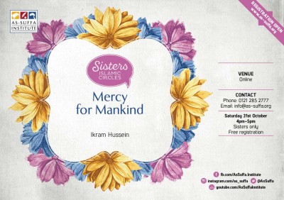 Sisters Islamic Circles (AsSuffa)