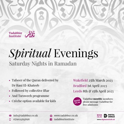 Spiritual Evenings - Ramadan 2023