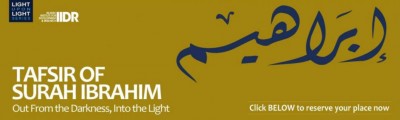 Tafsir of Surah Ibrahim