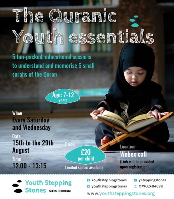 The Quranic Youth Essentials 