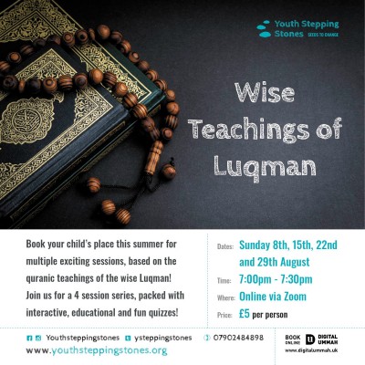 Wise teachings of Luqman
