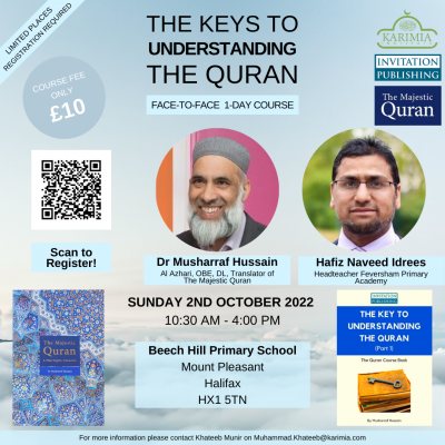 Keys to understanding the Quran
