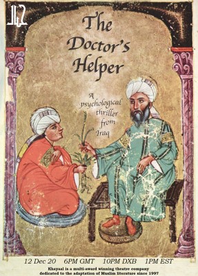 The Doctor’s Helper from Iraq