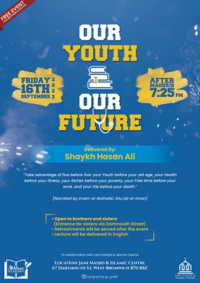 Our Youth Our Future