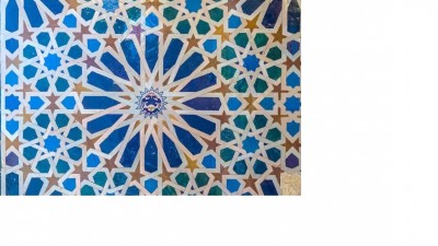 Introduction to Sufism 