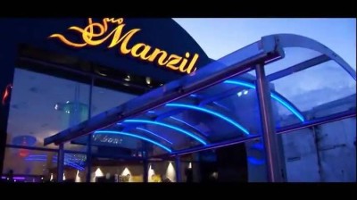 Manchester – Exclusive Degree Educated Professionals Event