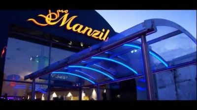 Muslim Marriage Events Manchester 