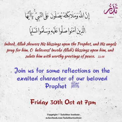 Honouring our beloved Prophet 