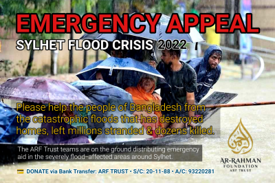 Emergency Appeal: Sylhet Flood Crisis 2022