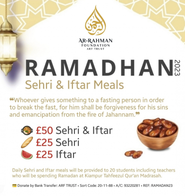 Ramadan Sehri & Iftar Appeal 2023