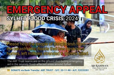 Emergency Appeal: Sylhet Flood Crisis 2024