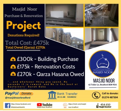 Masjid Noor Bradford