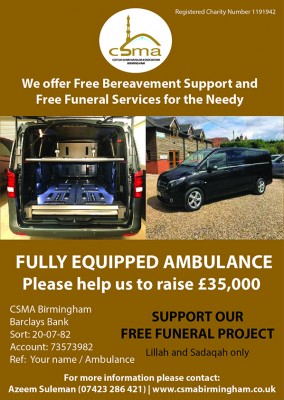 Private Ambulance for Free Funeral Project