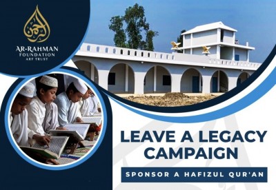 Leave A Legacy Campaign: Sponsor A Hafizul Qur'an