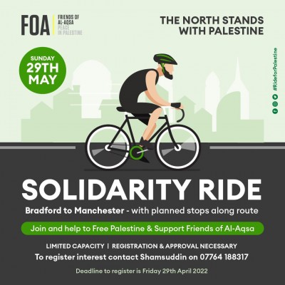 I stand with Palestine