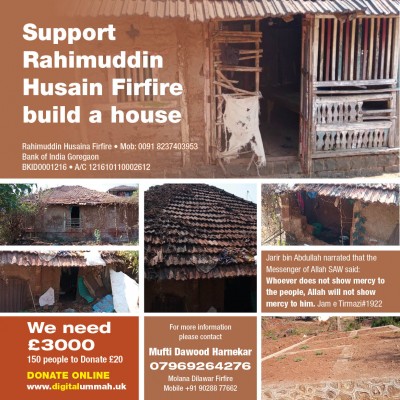 Support Rahimuddin Husaina Firfire build a house