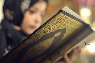 Khubi-Quran-Ramadan-fundarising